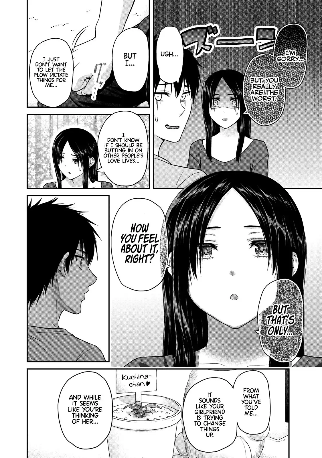 Fechippuru ~Our Innocent Love~ Chapter 53 7